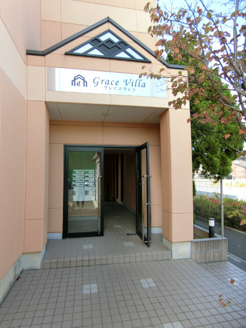 ��ʌ�����s�厚���s�̃}���V�����̃G���g�����X