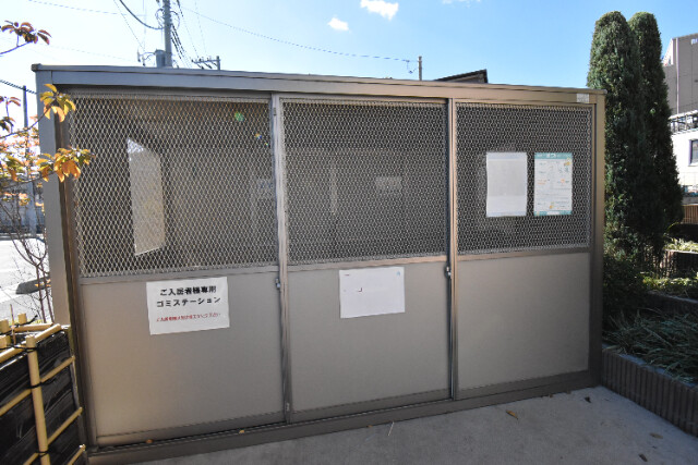 ��ʌ�����s�˒˓�P���ڂ̃}���V�����̂��̑�