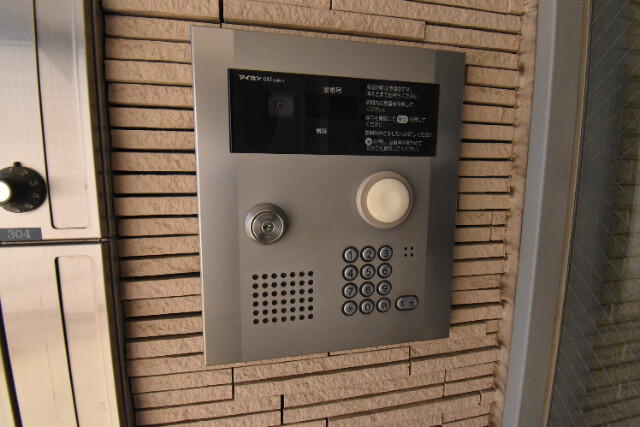 ��ʌ�����s�˒˓�P���ڂ̃}���V�����̂��̑�