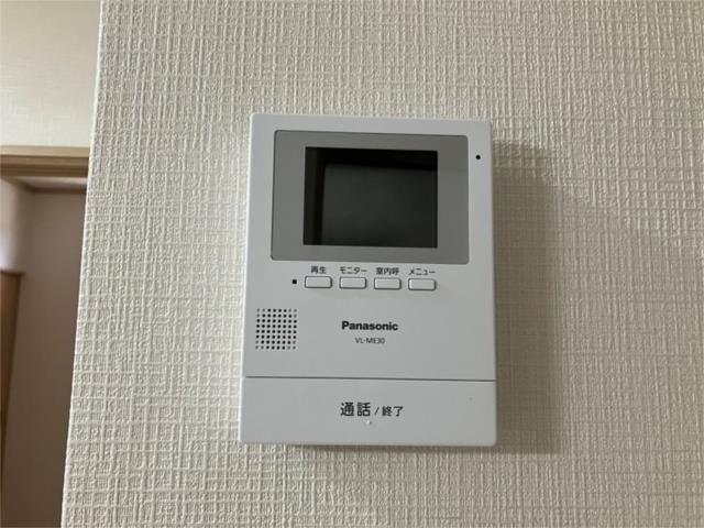 ��ʌ������s�������̃A�p�[�g�̂��̑�