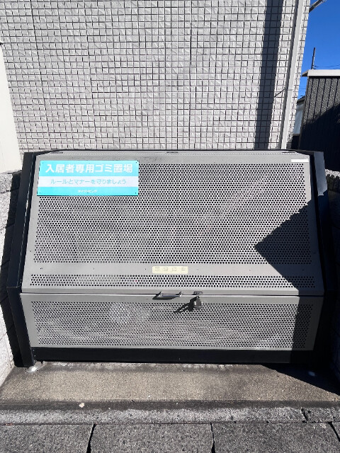 ��ʌ��k�����S�ɓޒ������Q���ڂ̃A�p�[�g�̂��̑�