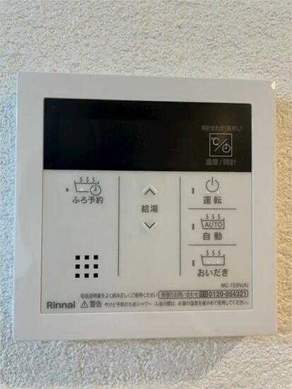 ��ʌ��������܎s��΋���Q���ڂ̃}���V�����̂��̑�