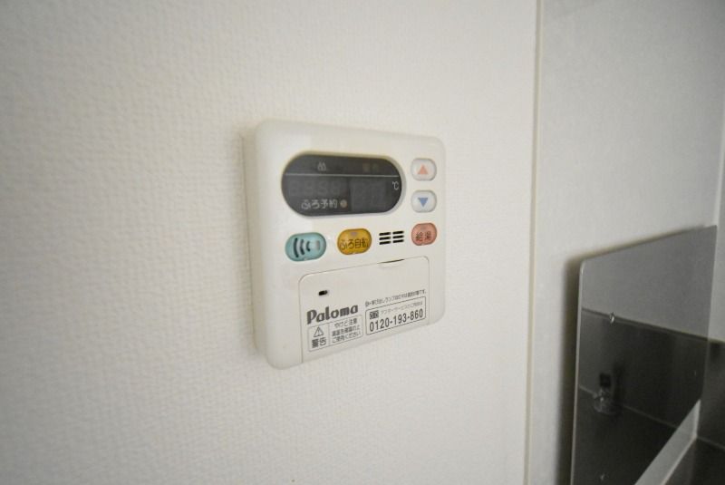 ��ʌ��������܎s������ۃ��蒬�̃A�p�[�g�̂��̑��ݔ�