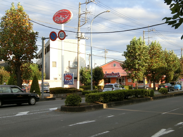 ��ʌ�����s�厚���s�̃A�p�[�g�̎���