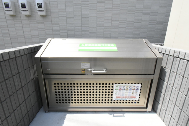 ��ʌ��@�c�s���V�h�U���ڂ̃A�p�[�g�̂��̑�