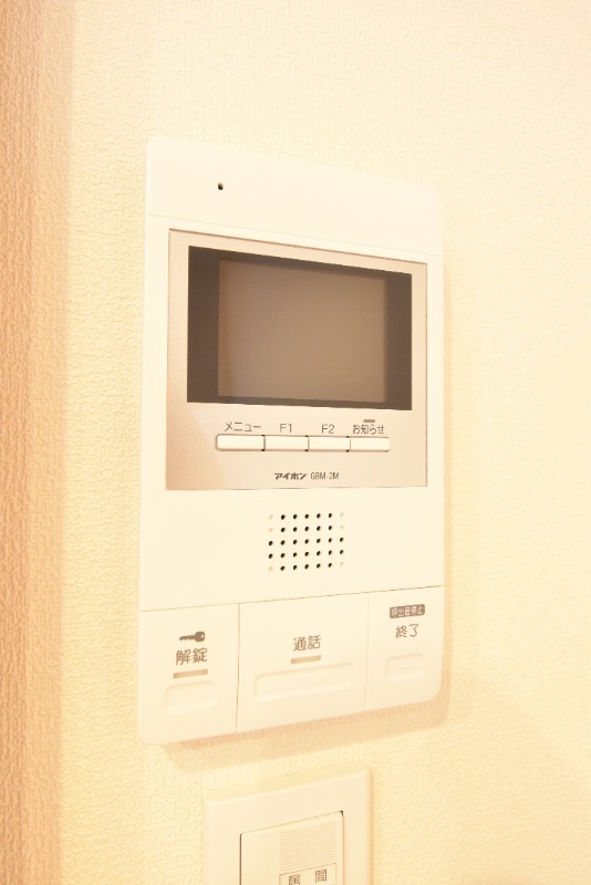 ��ʌ��������܎s��{��k�ܒ��Q���ڂ̃}���V�����̂��̑�