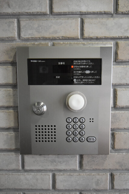 ��ʌ��������܎s�΋�����S���ڂ̃}���V�����̂��̑�