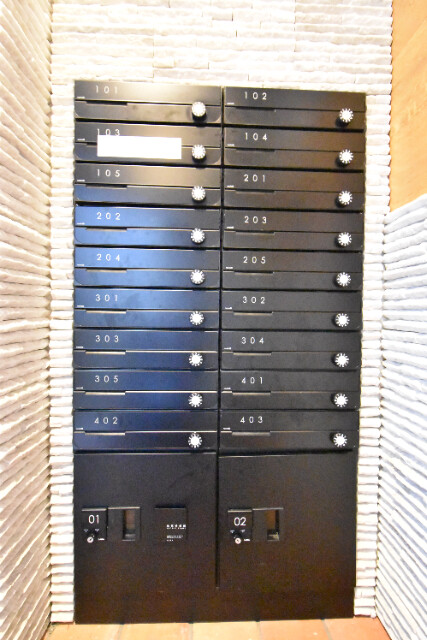 ��ʌ��������܎s�΋擌�Y�a�Q���ڂ̃}���V�����̂��̑�