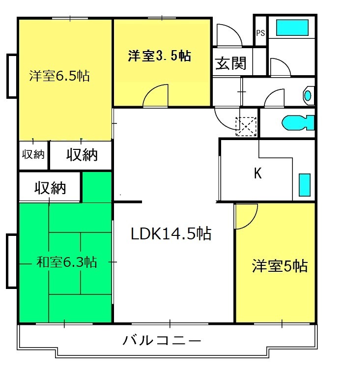 ��ʌ��������܎s�������a�c���Q���ڂ̃}���V�����̊Ԏ�