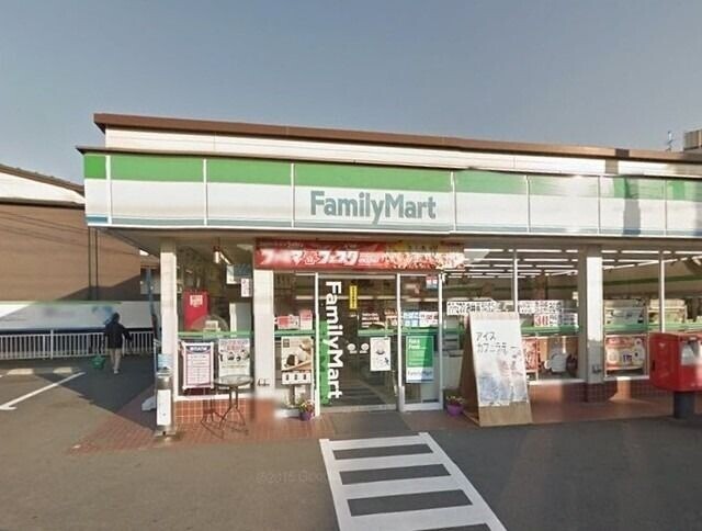 ��ʌ��������܎s����h�a�Q���ڂ̃A�p�[�g�̎���