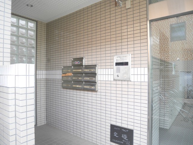 ��ʌ��������܎s�������a�c���Q���ڂ̃}���V�����̂��̑�