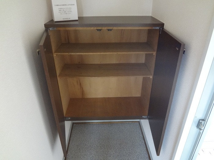 ��ʌ�����s�厚���s�̃A�p�[�g�̌���