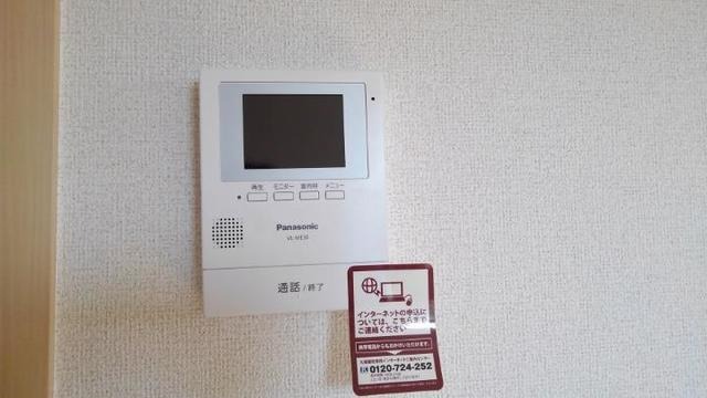 ��ʌ������s���X���ڂ̃A�p�[�g�̂��̑�