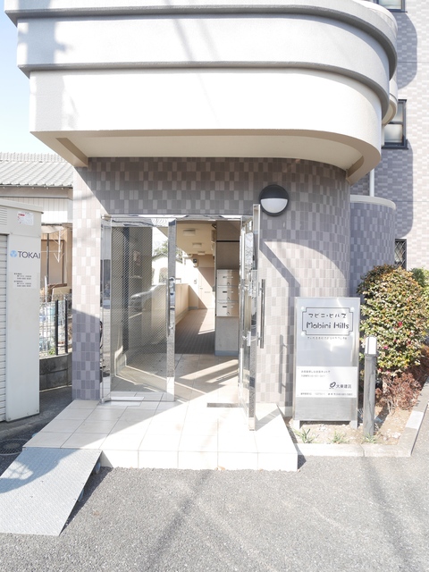 ��ʌ��������܎s������[��R���ڂ̃}���V�����̃G���g�����X