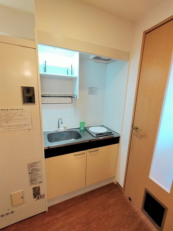 ��ʌ��������܎s�Y�a���ՂT���ڂ̃}���V�����̃L�b�`��