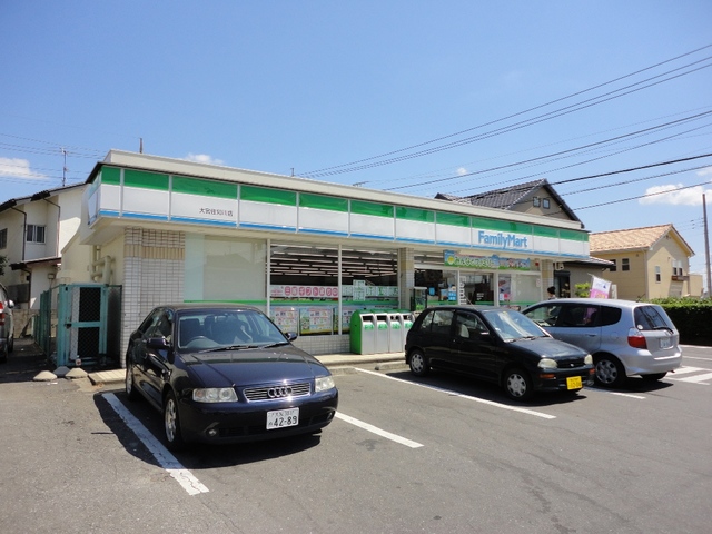 ��ʌ��������܎s����厚���m��̃}���V�����̎���