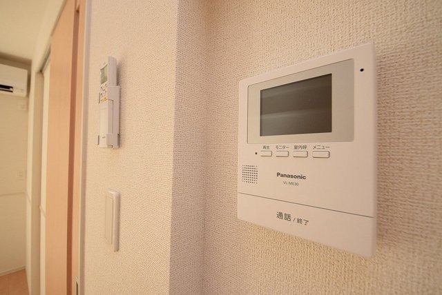 ��ʌ�����s������U���ڂ̃A�p�[�g�̂��̑�