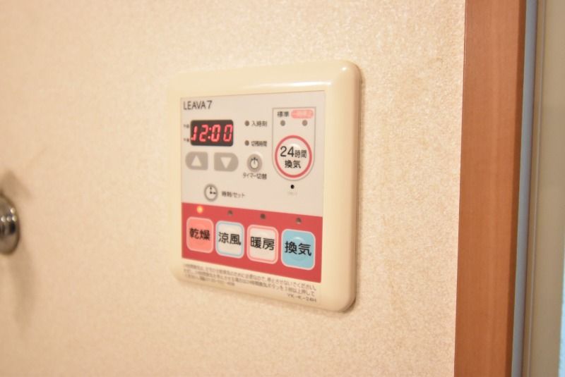 ��ʌ�����s�厚������̃}���V�����̂��̑��ݔ�