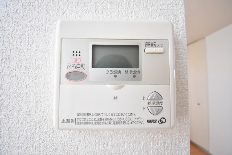 ��ʌ��������܎s�k��������Q���ڂ̃A�p�[�g�̂��̑��ݔ�