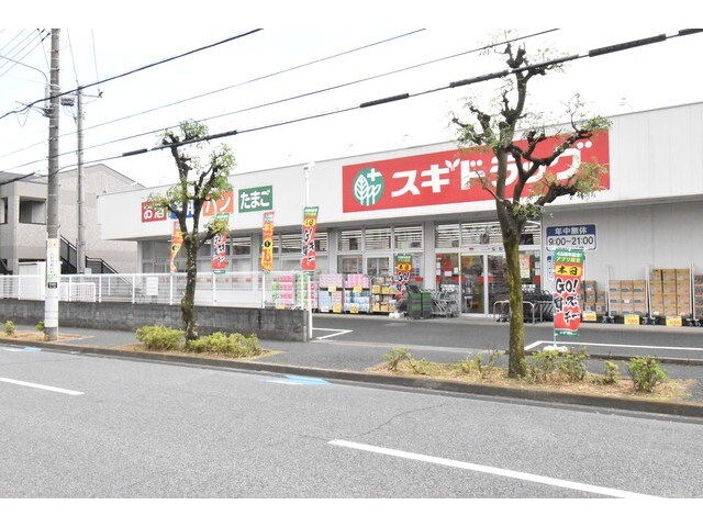 ��ʌ��������܎s�΋擌�Y�a�S���ڂ̃}���V�����̎���