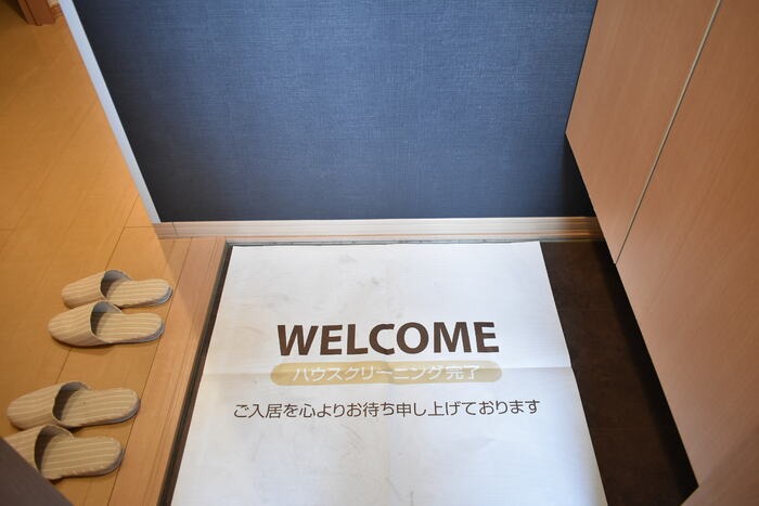 ��ʌ��������܎s����厚���V�n�̃A�p�[�g�̌���