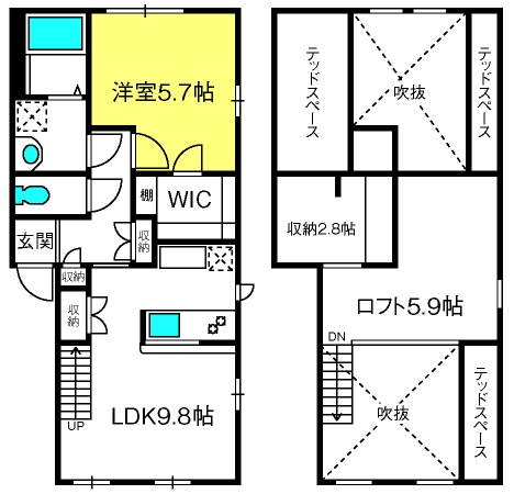 ��ʌ������s���v��̃A�p�[�g�̊Ԏ�