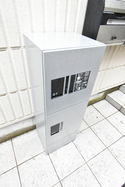 ��ʌ�����s�����R���ڂ̃}���V�����̂��̑�