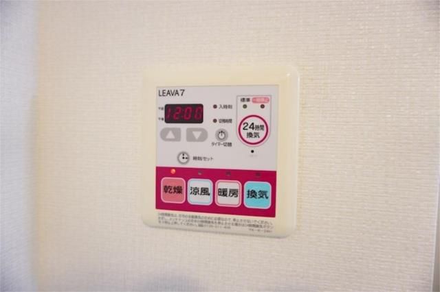 ��ʌ�����s�厚������̃}���V�����̂��̑��ݔ�