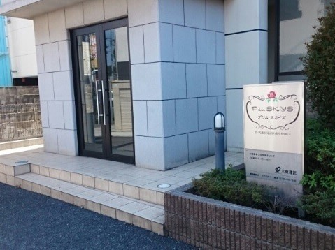 ��ʌ��������܎s������厚�쒆��̃}���V�����̃G���g�����X