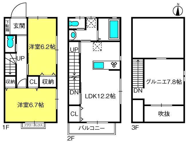 ��ʌ��������܎s��{��O���P���ڂ̃A�p�[�g�̊Ԏ�