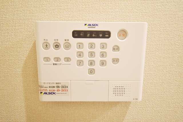 ��ʌ��������܎s��{��㏬���̃A�p�[�g�̂��̑�