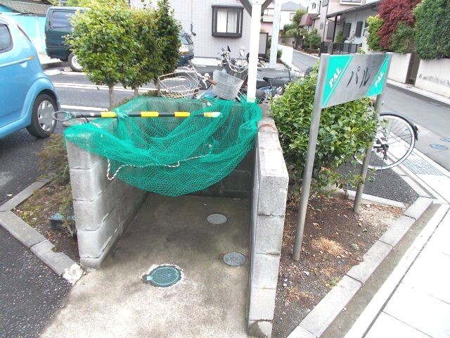 ��ʌ�����s�厚�����̃A�p�[�g�̂��̑�