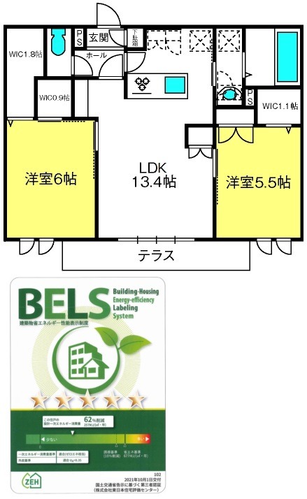 ��ʌ��������܎s�΋�厚���̃}���V�����̊Ԏ�