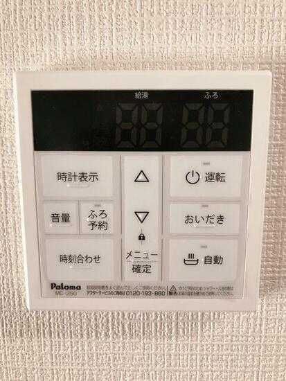 ��ʌ��������܎s�΋�����R���ڂ̃A�p�[�g�̂��̑��ݔ�