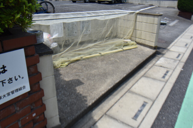 ��ʌ��������܎s�����擌��{�V���ڂ̃}���V�����̂��̑�