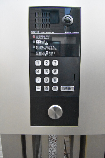 ��ʌ��������܎s��{��{���T���ڂ̃}���V�����̂��̑�