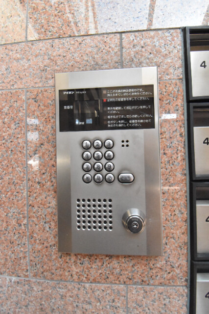 ��ʌ��������܎s��{��O���P���ڂ̃}���V�����̂��̑�