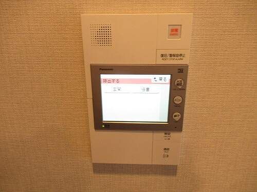 ��ʌ��������܎s�Y�a��k�Y�a�R���ڂ̃}���V�����̂��̑�