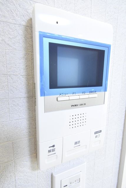 ��ʌ�����s���s���R���ڂ̃A�p�[�g�̂��̑�