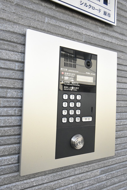 ��ʌ�����s���s���R���ڂ̃A�p�[�g�̂��̑�