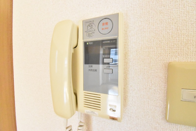 ��ʌ�����s������Q���ڂ̃}���V�����̂��̑�