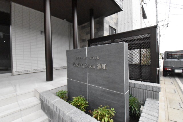 ��ʌ��������܎s�΋�����R���ڂ̃A�p�[�g�̂��̑�