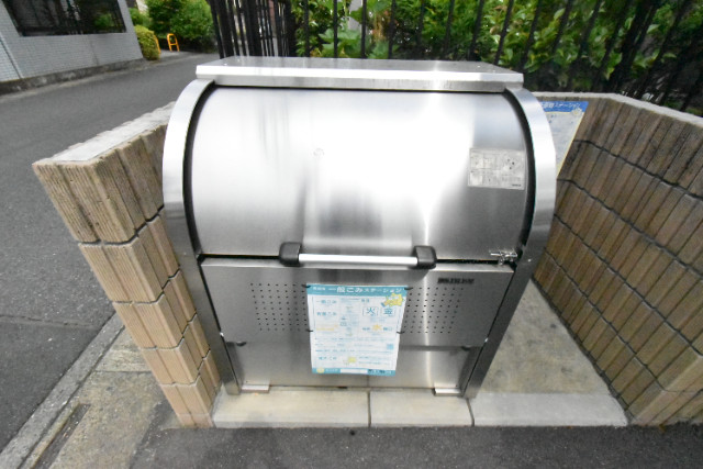 ��ʌ�����s�˒������̃A�p�[�g�̂��̑�