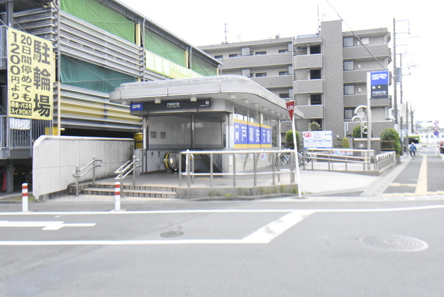 ��ʌ�����s�˒������̃A�p�[�g�̎���