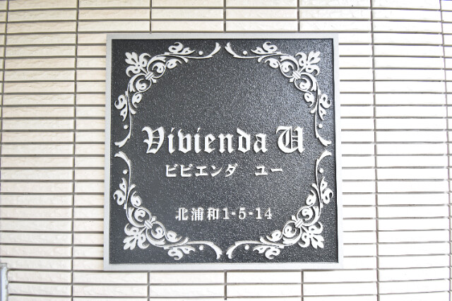 ��ʌ��������܎s�Y�a��k�Y�a�P���ڂ̃}���V�����̎���