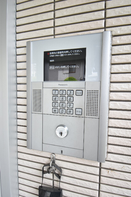 ��ʌ��������܎s�Y�a��k�Y�a�P���ڂ̃}���V�����̂��̑�