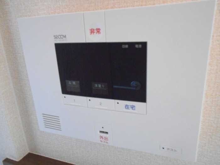 ��ʌ��������܎s����厚����v�ۂ̃A�p�[�g�̂��̑��ݔ�