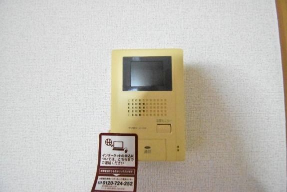 ��ʌ������s�������̃A�p�[�g�̂��̑�