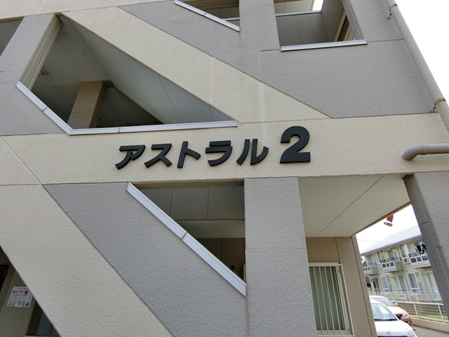 ��ʌ��@�c�s�@�c�P���ڂ̃}���V�����̎���