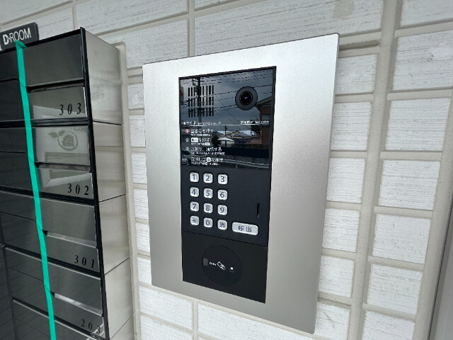 ��ʌ��������܎s�Y�a���؍�S���ڂ̃A�p�[�g�̂��̑�